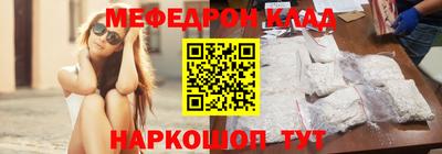 альфа пвп Анжеро-Судженск