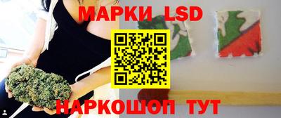 альфа пвп Анжеро-Судженск