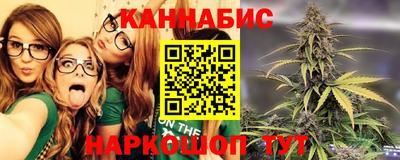 МДМА Ангарск