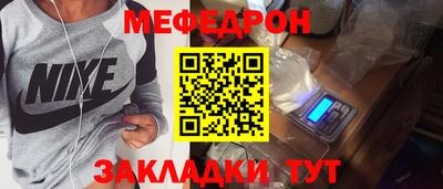 альфа пвп Анжеро-Судженск